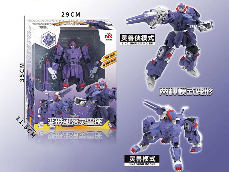 Transformation Toys Welestial Warriors