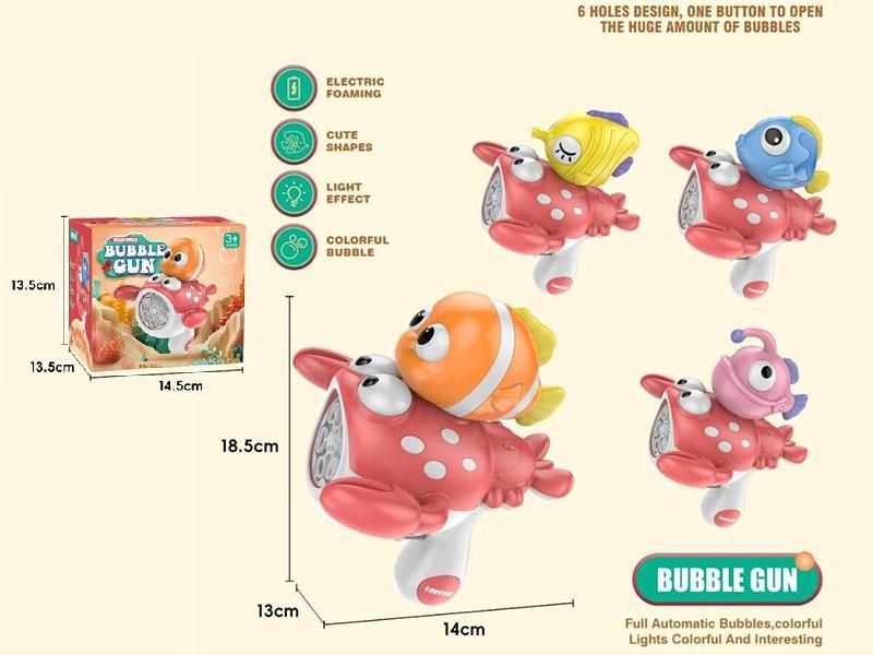 Lobster Bubble Gun