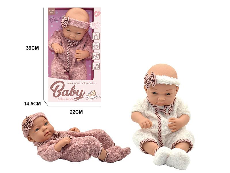 16 Inch Newborn Doll