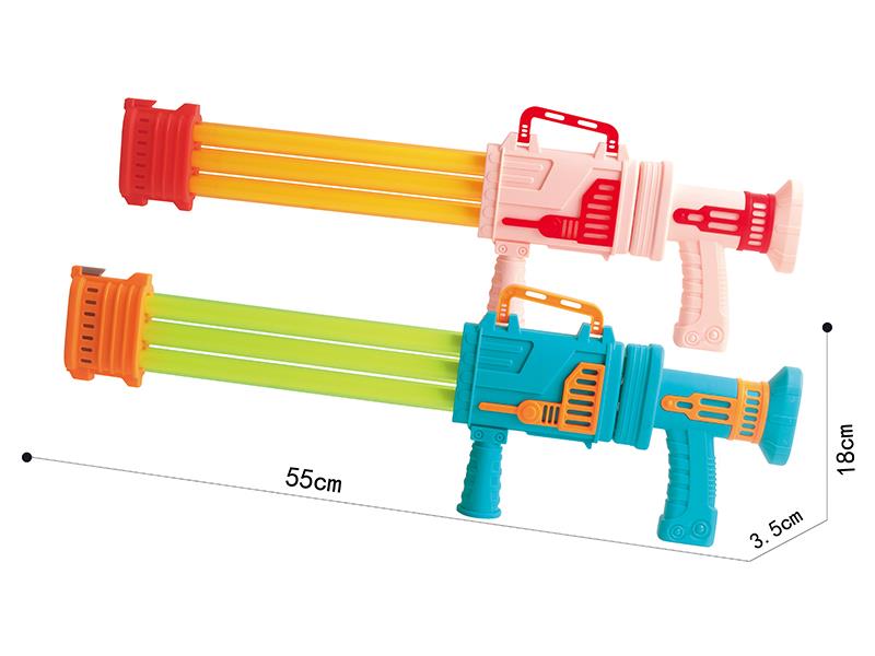 55cm Three Tubes Water Cannon