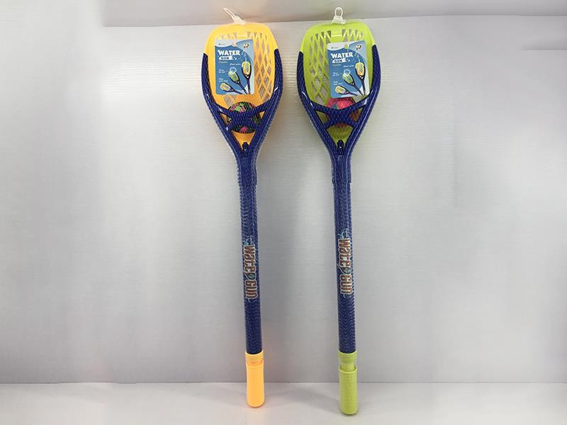 Throw And Catch Ball(1PCS Water Ball)