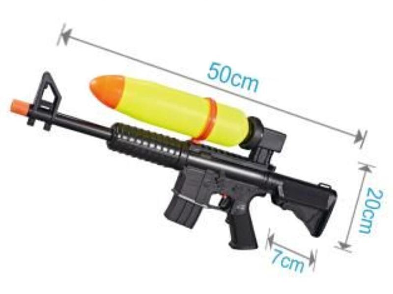 Water Gun