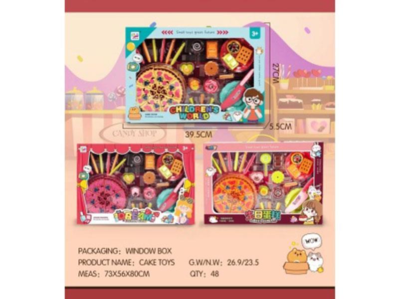 Cute And Fun Cake Series