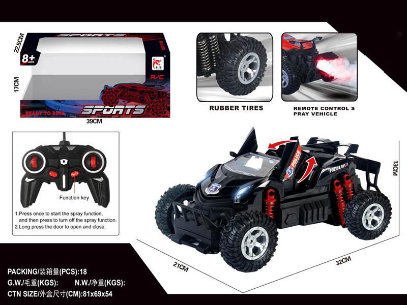 Remote Control One Key Door Opening High-Speed Spray Police Car(Not Including Batteries)