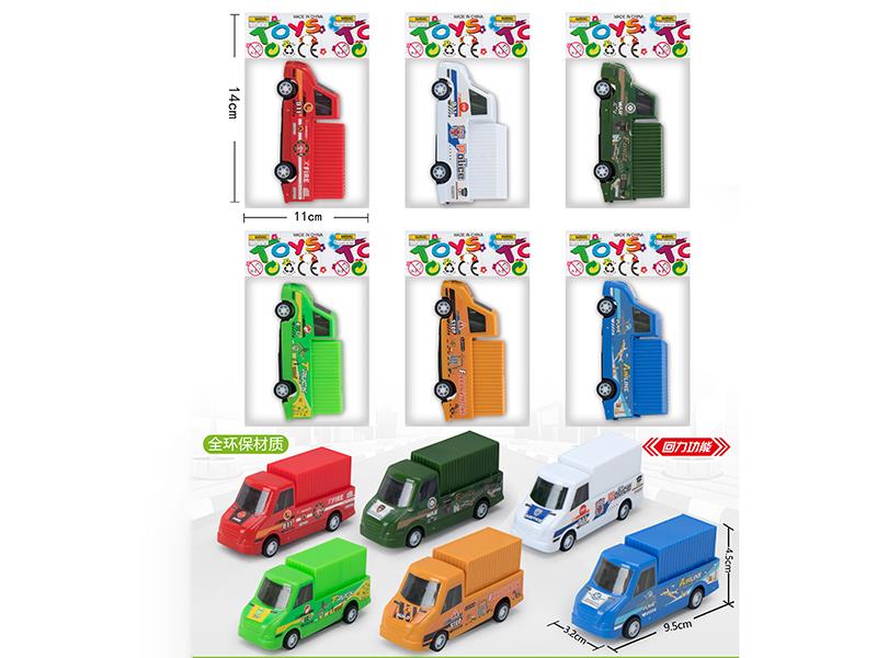 Pull Back Small Container Truck 1PCS