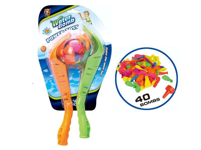 Snake Catcher+40 Water Ball