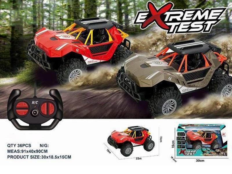 27Mhz 4-Channel Remote Control Off-Road Vehicle(Including Batteries)