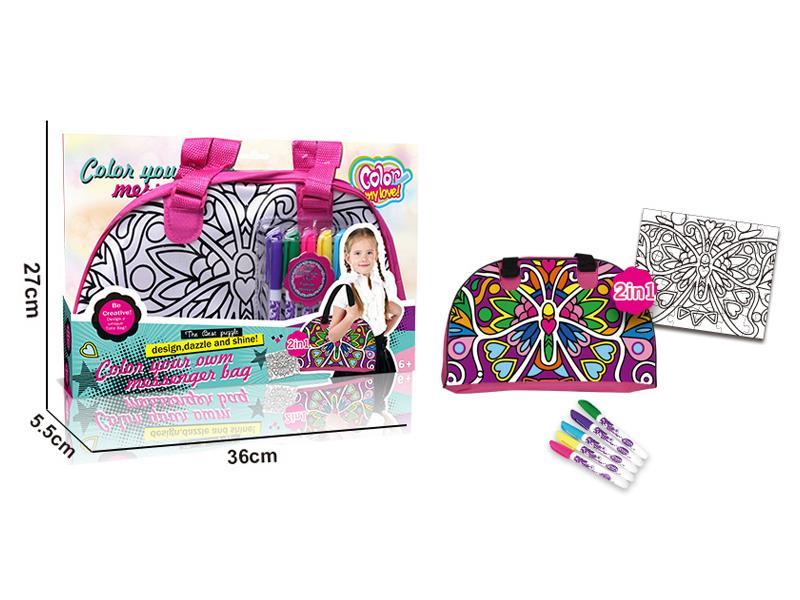 DIY Butterfly Coloured Drawing Bag+Puzzle