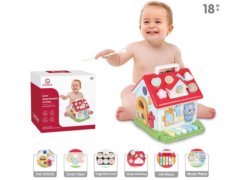 Baby Enlightenment Cottage