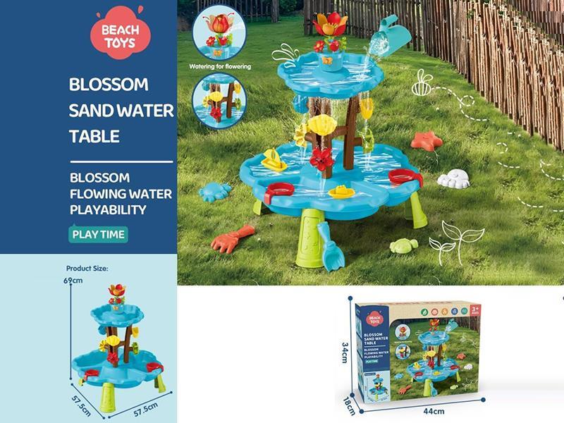 Blossom Sand Water Table