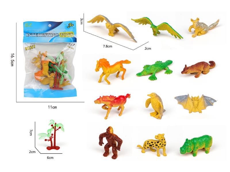 Animal Toy Set