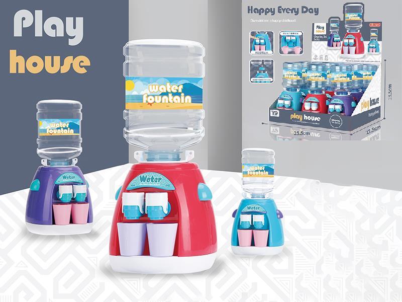 Water Dispenser 9PCS