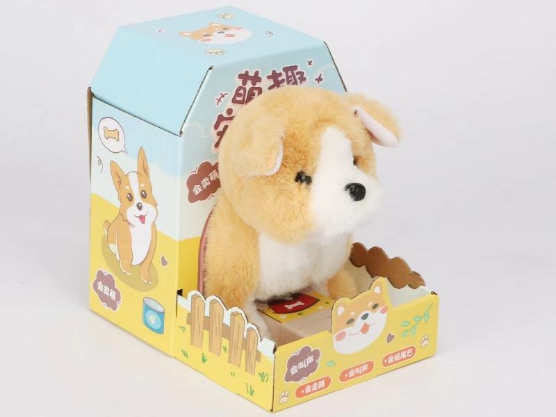 A Gathering Of Cute Pets (Adorable Dogs)