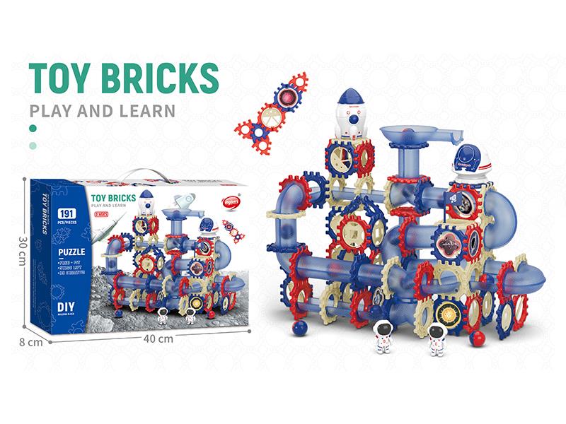 DIY Space Rolling Ball Track Building Blocks 191pcs