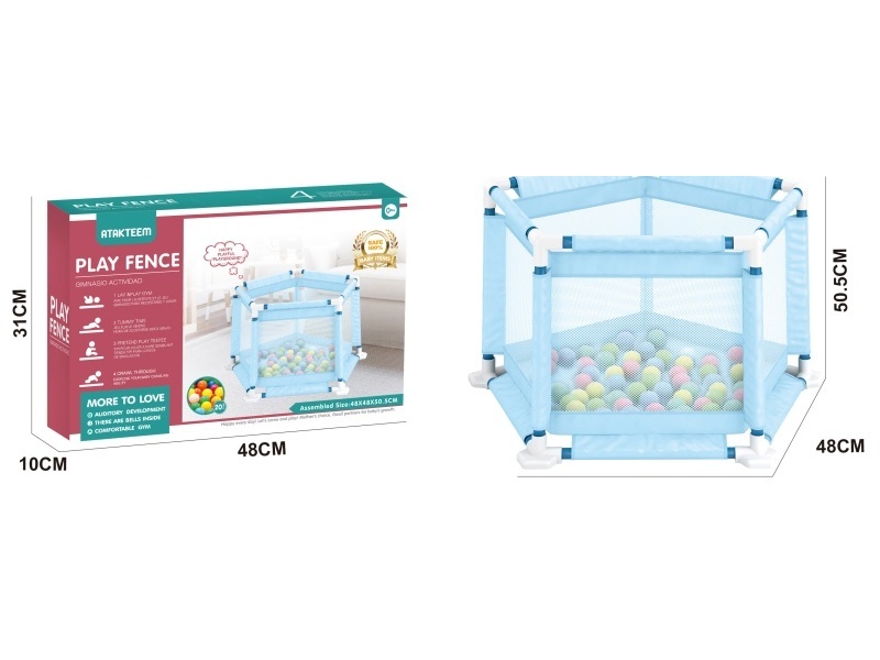 Five Square Fence Toy+20PCS Ocean Ball