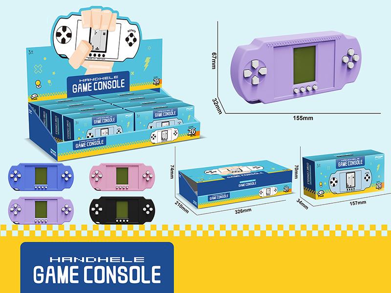 Tetris Game Console 12PCS