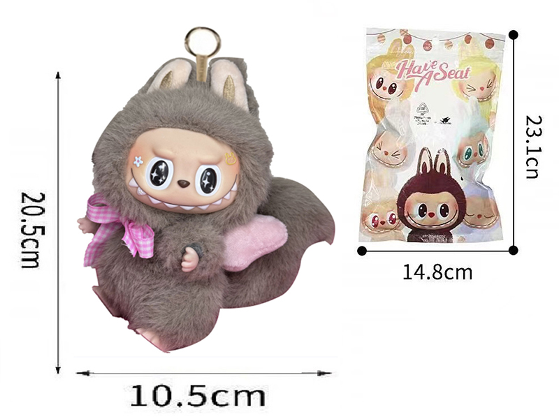 Limited Edition 8" Plush Vinyl Labubu Doll With Keychain