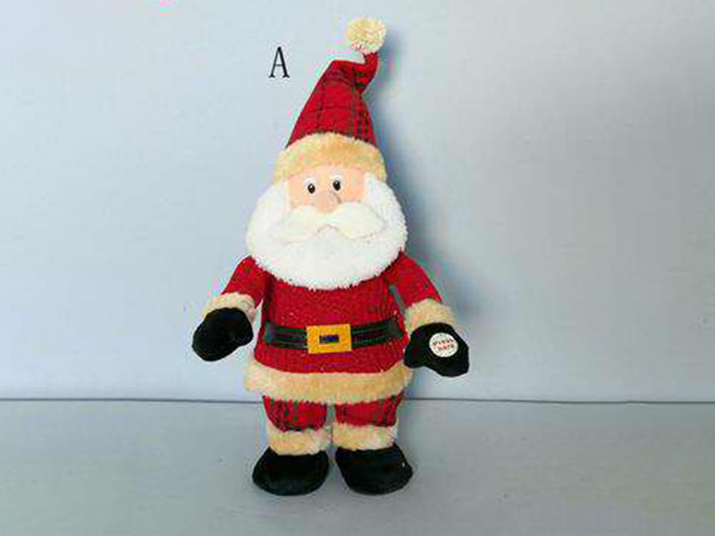 Singing And Rocking Santa