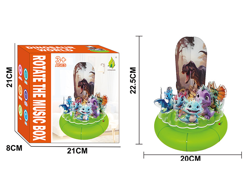 Dinosaur World Rotating Music Box With Light And Music