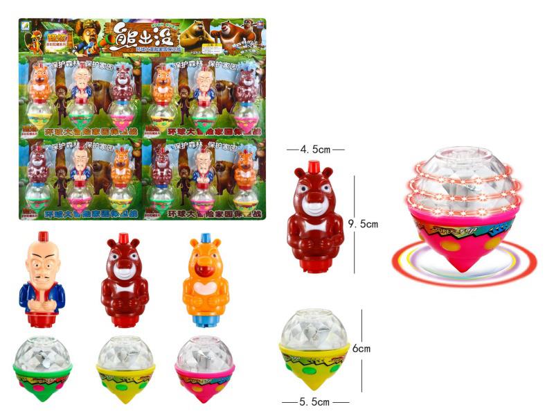 Boonie Bears Windup Top Toy With Light