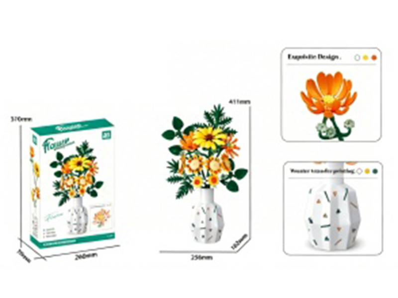 Building Block: Sunflower + Anna'S Daisy