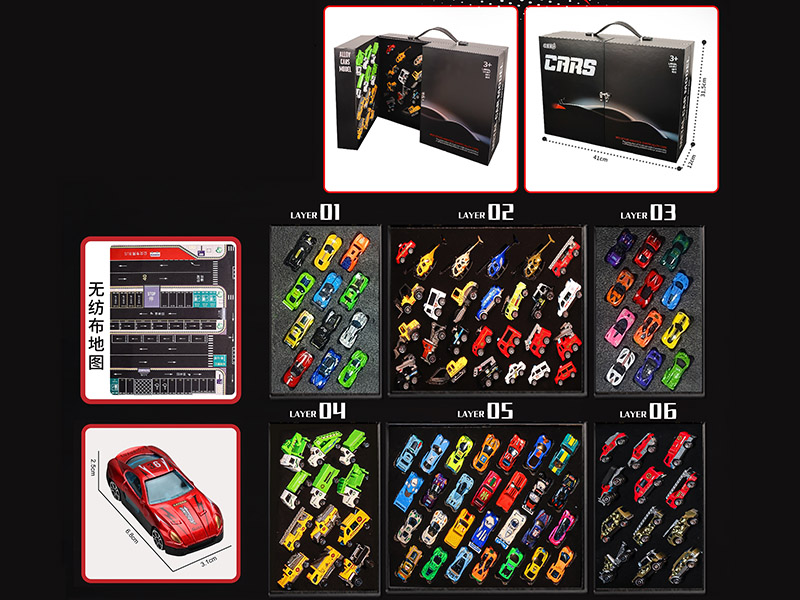 102pcs Alloy Engineering Truck Car Model Set