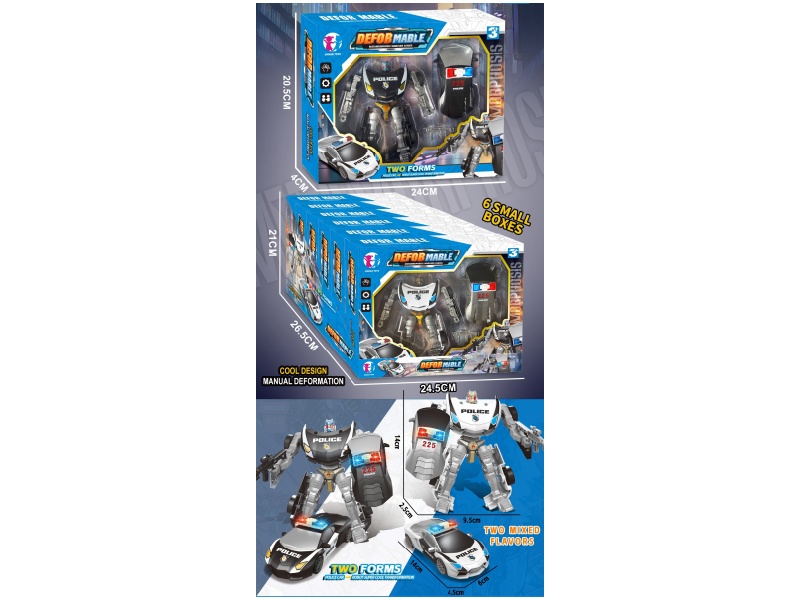 Transformable Car Toy