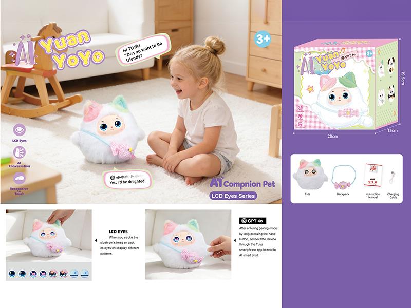 Electric Plush AI Compnion Pet Yuan YoYo(Tata)