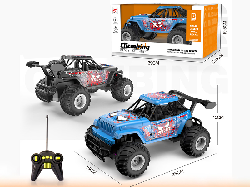 4-Channel Remote Control Off-Road Racing Car((Spider-Man)Not Included Batteries