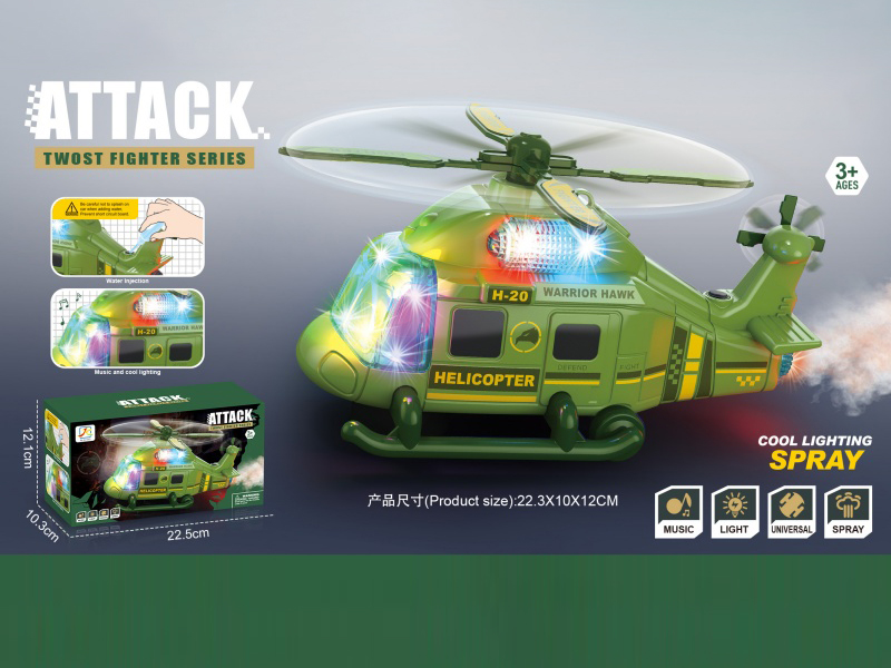 Spray Electric Universal Light And Music Helicopter (Military Model)