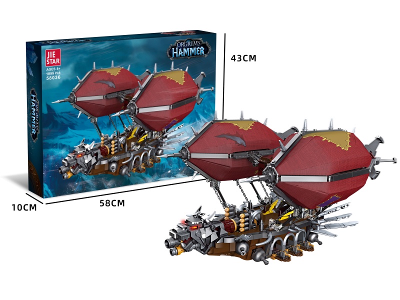 Building Blocks: Orgrim'S Hammer - Chinese-English Universal Box - 1855 PCS