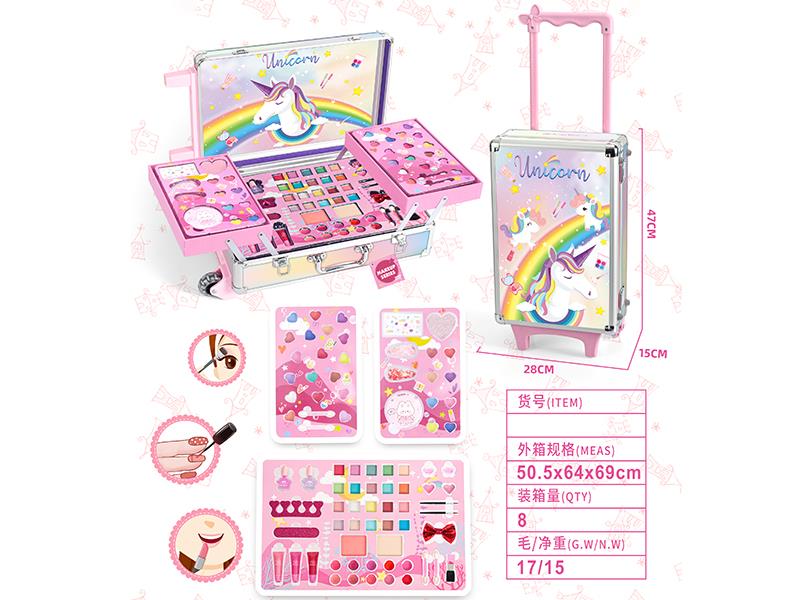Unicorn Make Up Luggage Case