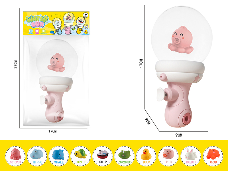 Drifting Bottle Water Gun/Pink Octopus (No Light)