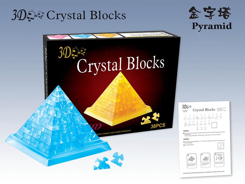 38PCS 3D CRYSTAL BLOCK PYRAMID SHAPE