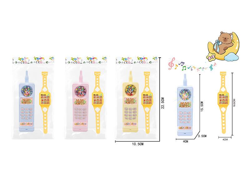 Capybara Palm Phone Toy + Watch