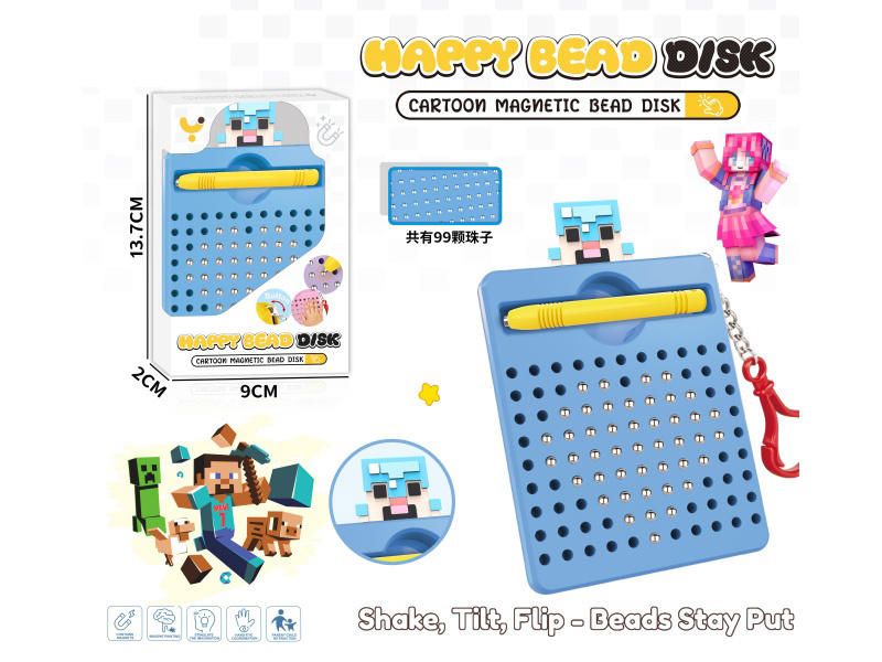 Magnetism Brushwork Drawing Board/With Buckle (Minecraft) (99 Beads)