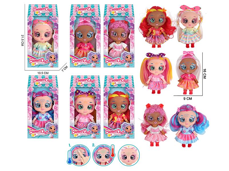 7" 5 Joints 5D Eyes Kindikids Sweet Doll