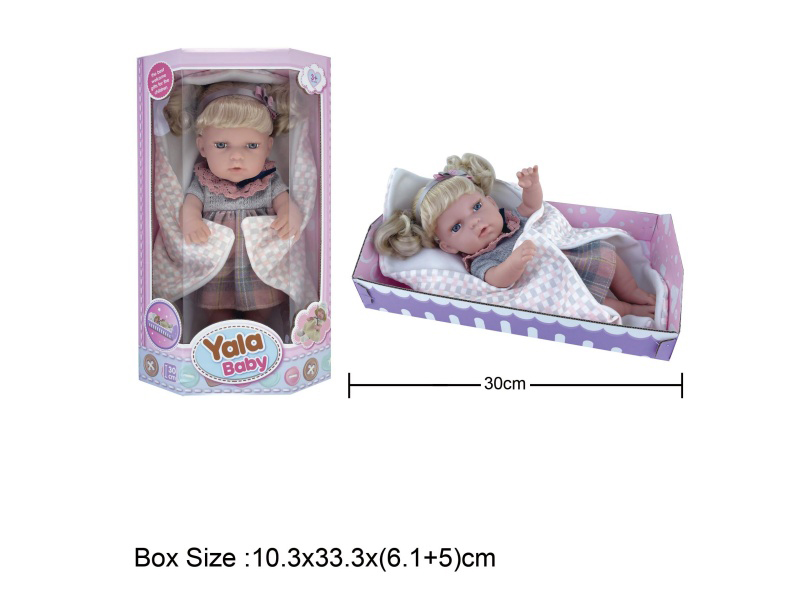 A 12-Inch Newborn Girl Full Vinyl Doll With A Blanket