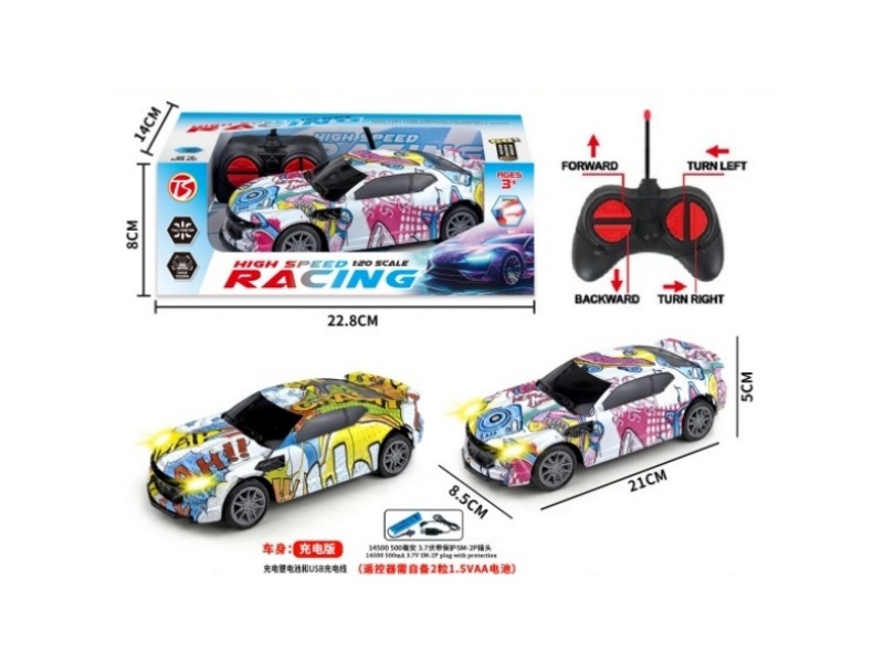 Four-Way Remote-Controlled Car With Light And Little Wasp