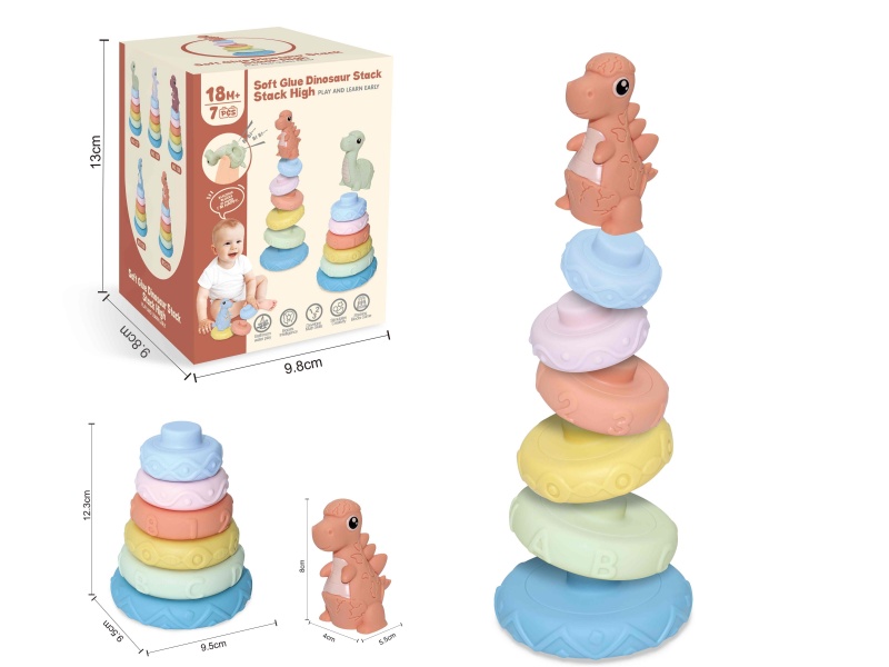 Soft Plastic Dinosaur Stacking Toy 7pcs