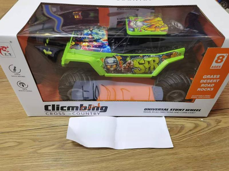 4-Channel Remote Control Off-Road Racing Car(UV)Included Batteries