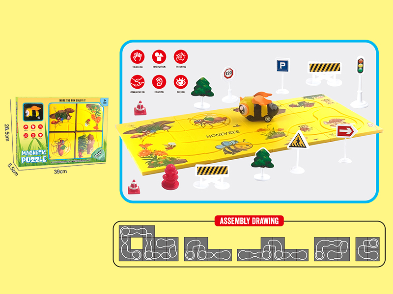 Bee Puzzle Track Car Toy(8PCS Puzzles, With Magnetism, With Road Signs)