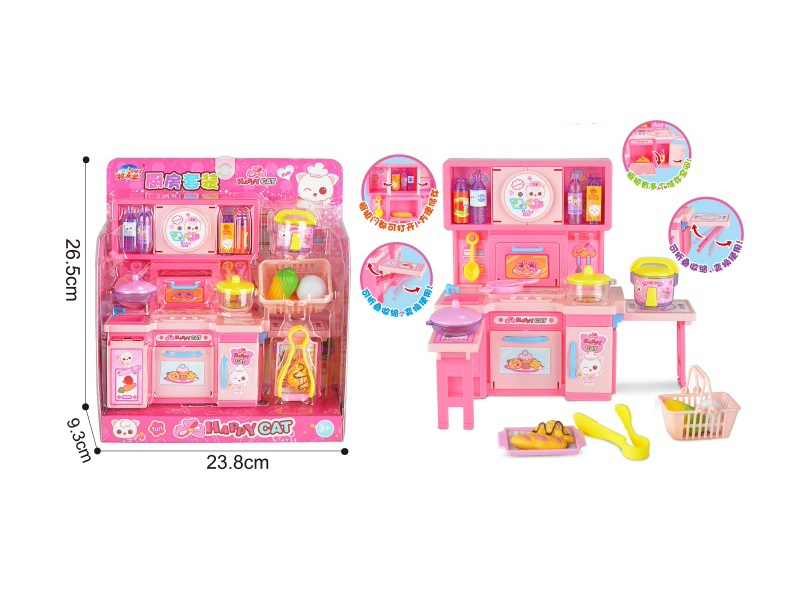 Cute Fan Pig Kitchen Set