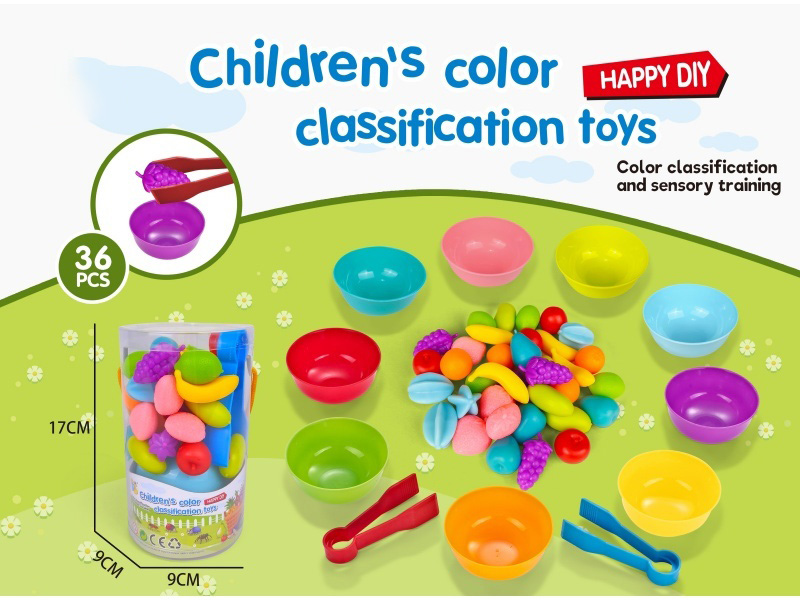 Educational And Fun Toys