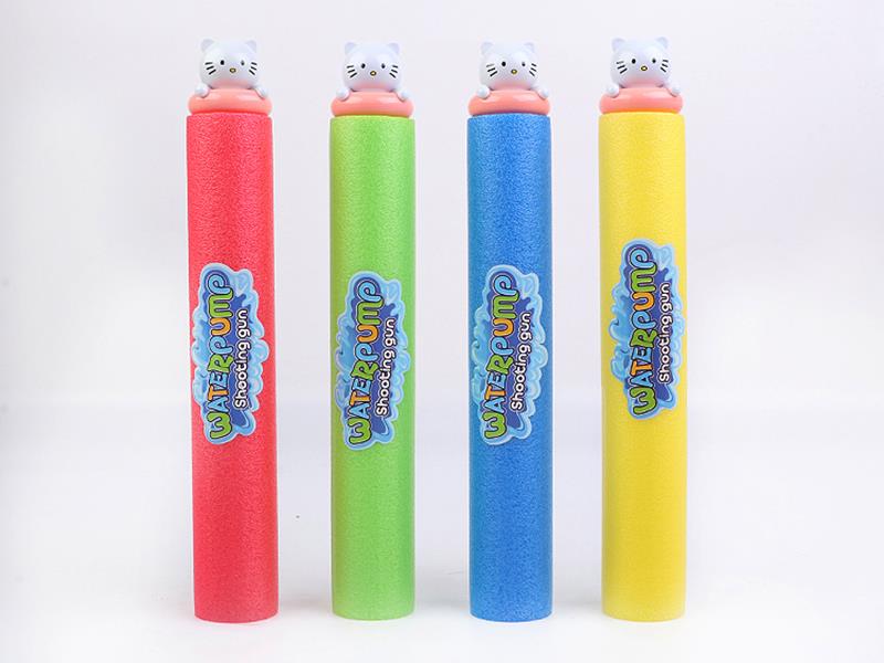 White Cat 35cm Water Cannon (Diameter 5cm)