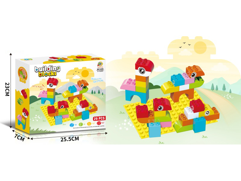 My First Building Block Dinosaur