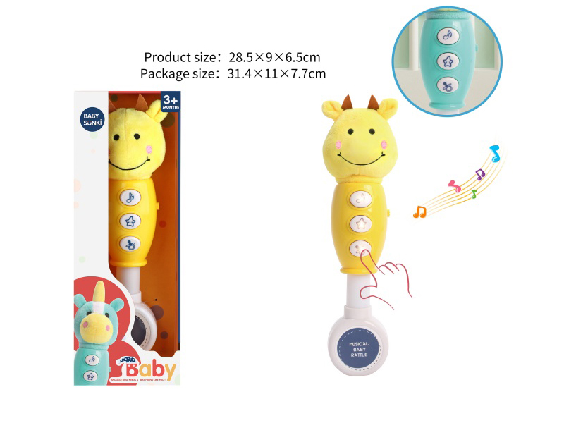 30CMPlush Calf Baby Rattle With Light And Music