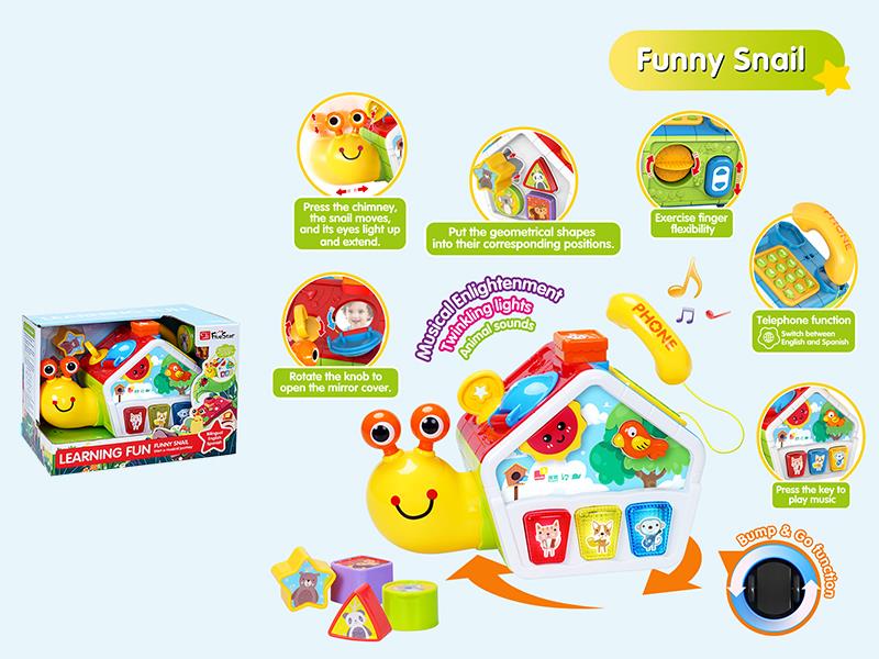 Snail Learning House