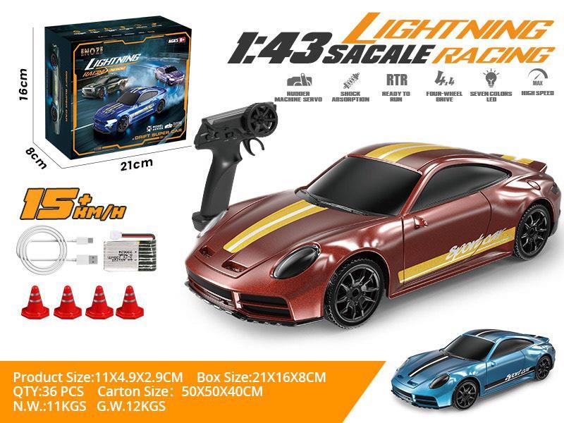 1:43 Full Scale Porsche Drift Remote - Brown/Sapphire Blue