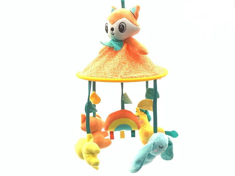 Hanging Bed Bell - Fox